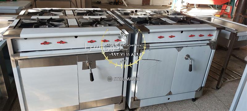 قیمت اجاق گاز طرح فر ارزان دیجی کالا
