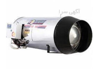 فروش انواع جت هیتر فروش انواع جت هیتر