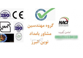 مشاوره جامع برای شرکت در نمایشگاه‌های پزشکی بین‌المللی