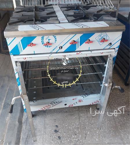 اجاق گاز کابینتی