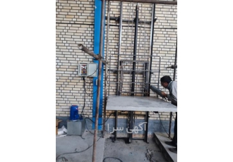 بالابر سپندار بالابر فروشگاهی جک معلول
