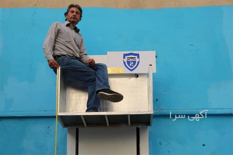 بالابر نفر بر برقی