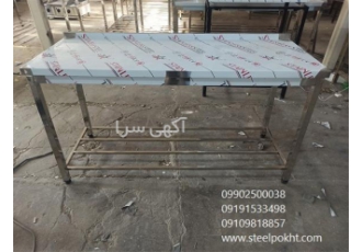 میز استیل 190 سانتی رستورانی