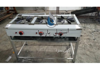 تامین و فروش اجاق خطی استیل در تهران دارای 3 شعله چدن در ابعاد 41 36