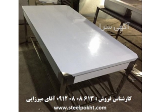 میز کار استیل میز کار رستوران میز کار صنعتی در اسلامشهر میز کار