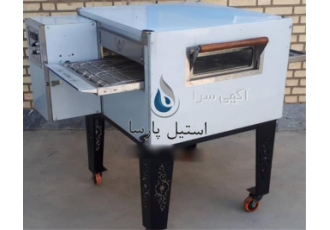 تولید عرضه فر ریلی استیل