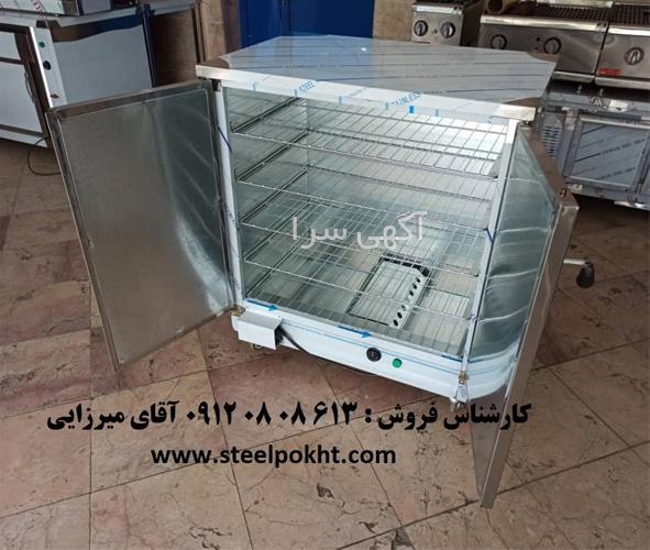 سرویس قابلمه ارزان قیمت دیجی کالا