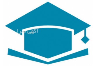 ثبت نام و انتخاب رشته کارشناسی ناپیوسته در تهران ثبت نام و انتخاب رشته