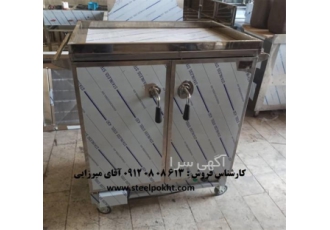 ترولی گرمکن دار حمل غذا ترولی غذای گرم در رشت ترولی گرمکن دار حمل غذا
