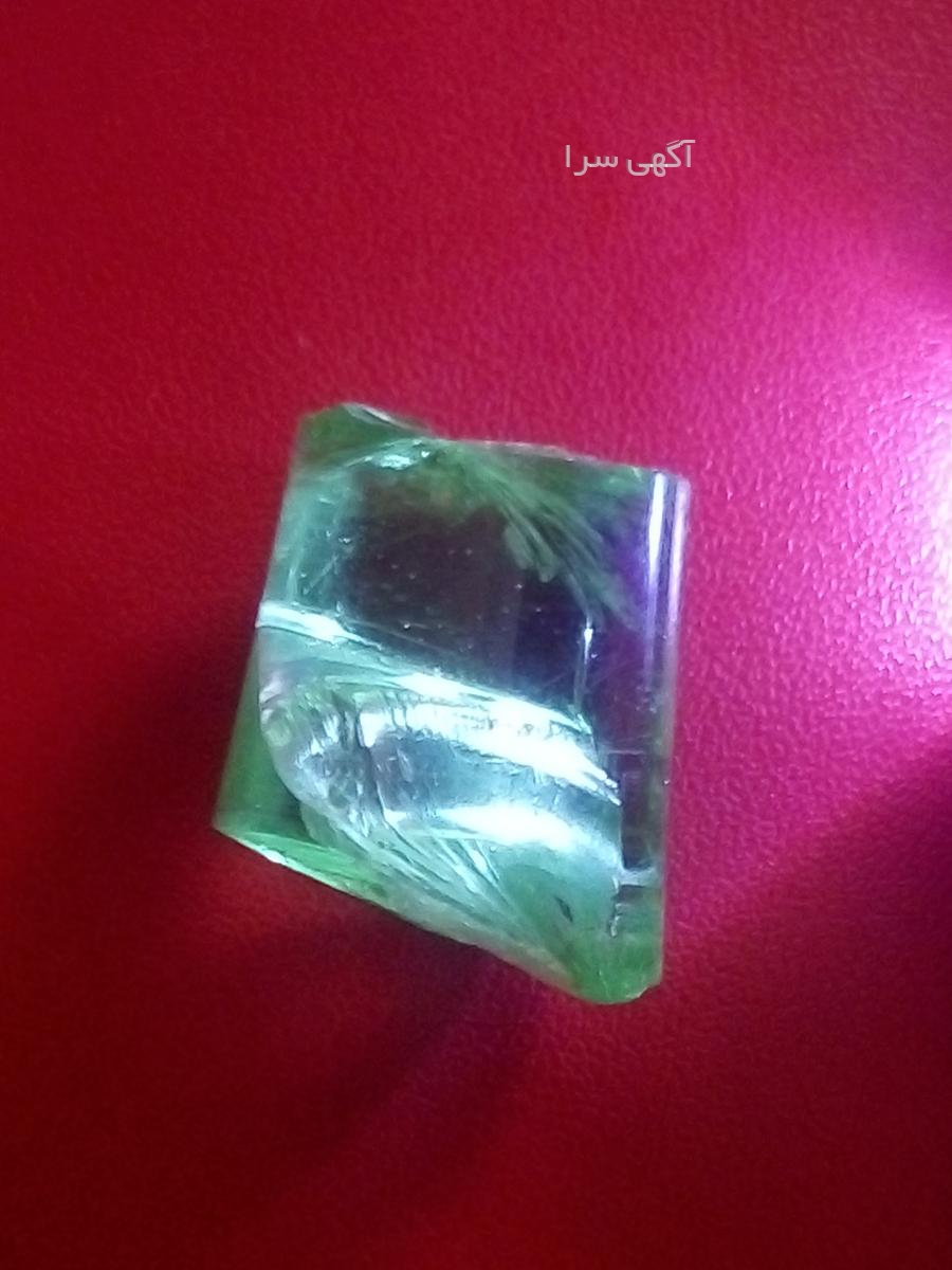 آگهی های شهاب سنگ