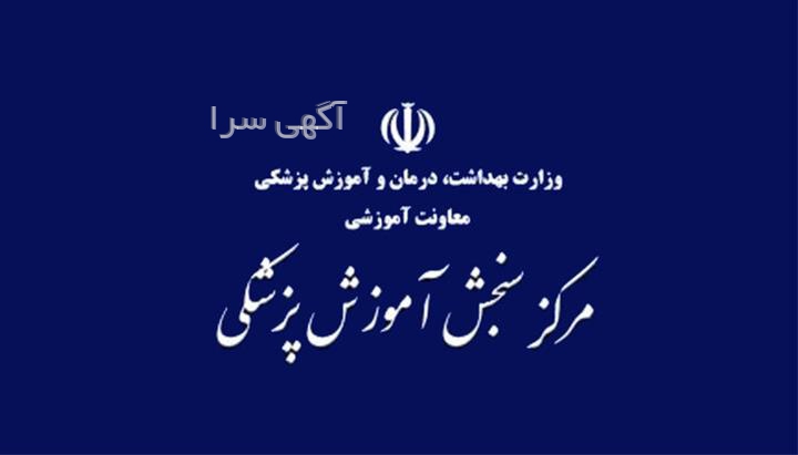 zibident زیبیدنت مرکز خدمات و مشاوره دندان پزشکی زیبیدنت