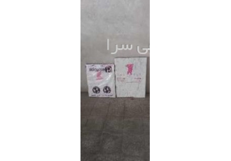 صفحه کابینت تیکه ضد اب ضد اب 5 سانت رنگ سیروس براق 3 عدد 69 سانت 79