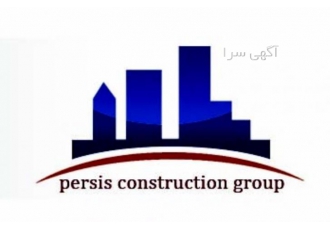 باز سازی و طراحی آپارتمان مسکونی اداری طراحی و بازسازی کامل صفر تا صد