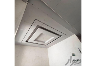 اجرای کناف و انواع سقف کاذب