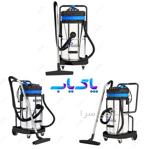 آگهی های برق صنعتی - ایلام