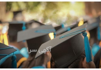 انتخاب رشته کنکور ارشد کارشناسی و دکتری در شیراز مشاوره تحصیلی و انجام