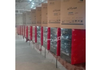 تولید و فروش هیتر گازی مدل 650