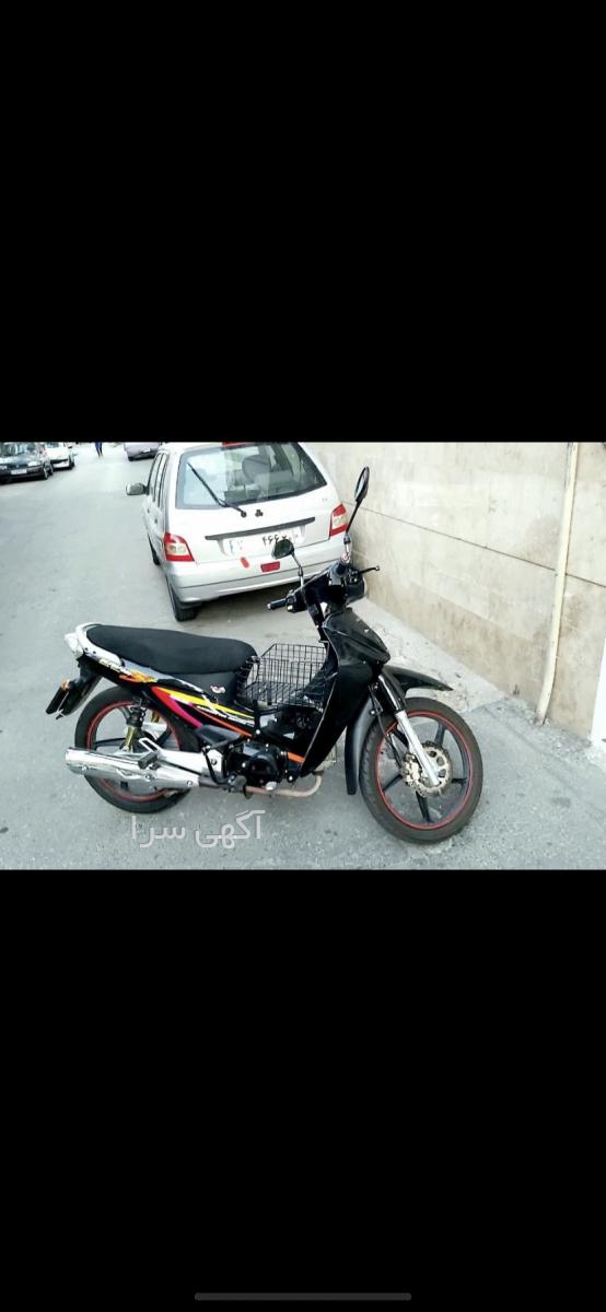 لوازم یدکی موتور سیکلت کویر rkv