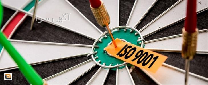 آگهی های مشاوره - البرز