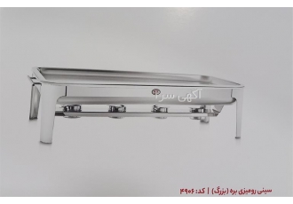سینی رومیزی پایه دار در اصفهان سینی رومیزی پایه دار انواع سینی استیل