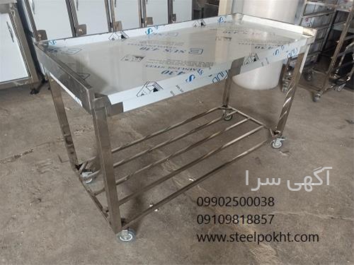 آگهی های صنعت - صفادشت