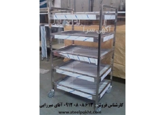 ترولی حمل غذا در ارومیه ترولی استیل ترولی استیل – ترولی حمل غذا – ترولی