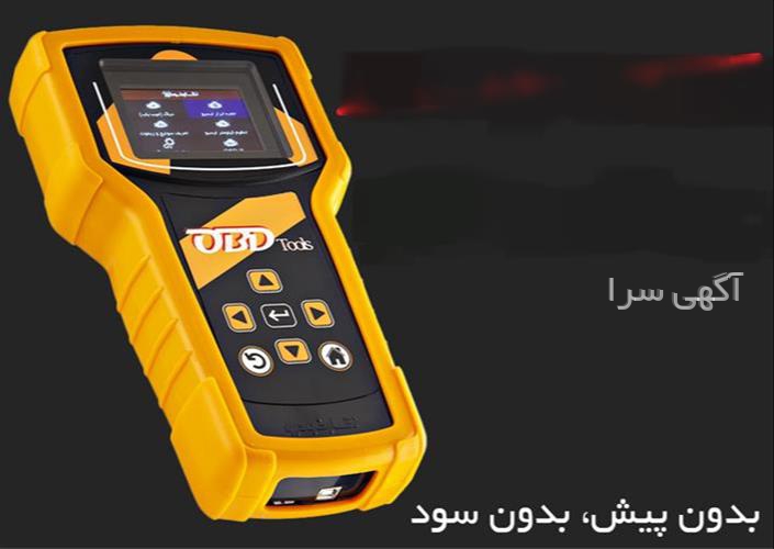 کد هدیه دیجی کالا