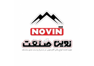 فروش بالابر برقی و هیدرولیک در اصفهان شرکت نوین صنعت اصفهان تولید کننده
