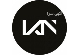 تولید و فروش دکوراسیون چوبی لوکس