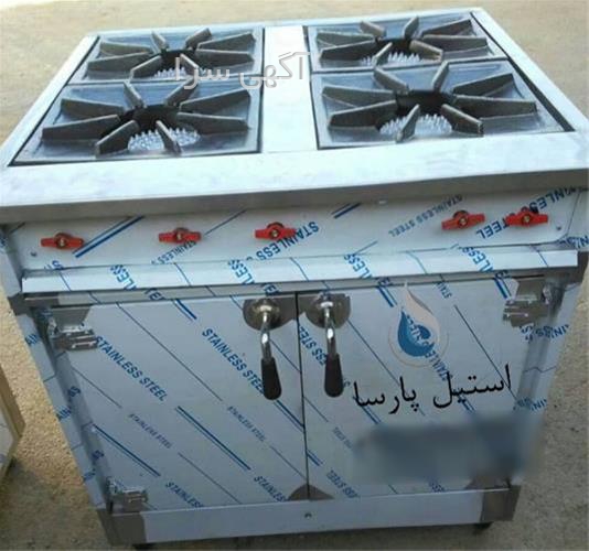 اجاق گاز فر دار