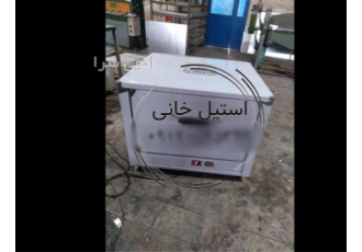 گرمخانه فن‌ دار برقی و گازی استیل خانی: کیفیت و قیمت مناسب در بندرعباس