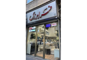 عرضه گاز آنیل DG۲۲۰۰ به همراه خدمات ویژه از درسا هود در تبریز بازرگانی