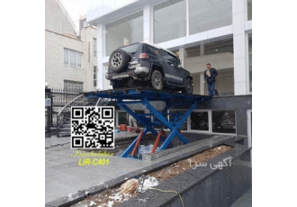 خودرو بر سیزر 1 کارکرد با چهارجک هیدرولیکی موازی جهت افزایش طول عمر