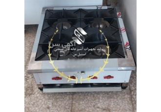 اجاق گاز ۴ شعله با کیفیت عالی و طراحی کاربردی در تهران اجاق گاز 4 شعله