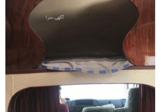 کاروان کاویان صفر