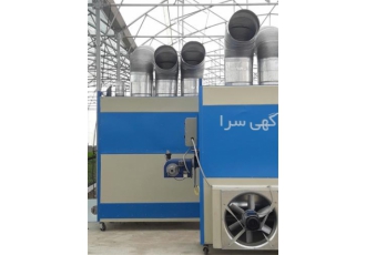 بخاری مرغداری هیتر مرغداری