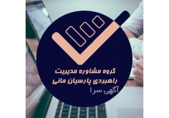 خدمات جامع تحلیل رقبا برای رشد کسب و کار شما در تهران تحلیل رقبا یکی