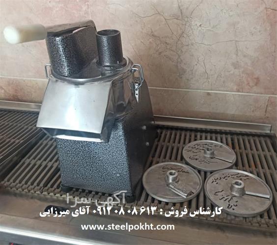 روان نویس هویج