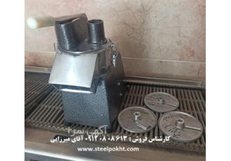 دستگاه اسلایسر صنعتی در اصفهان دستگاه اسلایسر صنعتی جهت اسلایس کردن