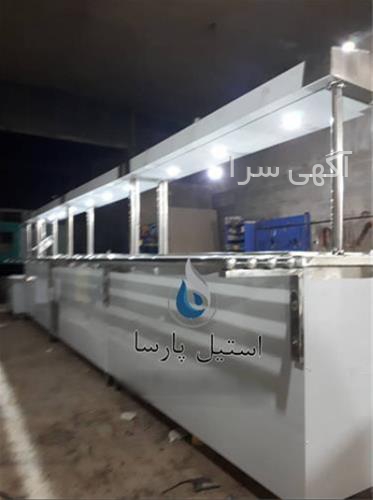 تجهیزات غذای بیرون