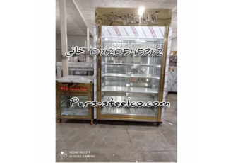 فروش یخچال استیل در تهران یخچال استیل صنعتی یا یخچال ویترینی ایستاده