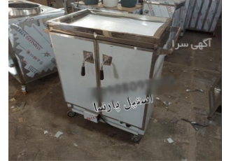 ساخت عرضه ترولی گرمخانه دار استیل در تهران تولید و فروش ترولی گرمخانه