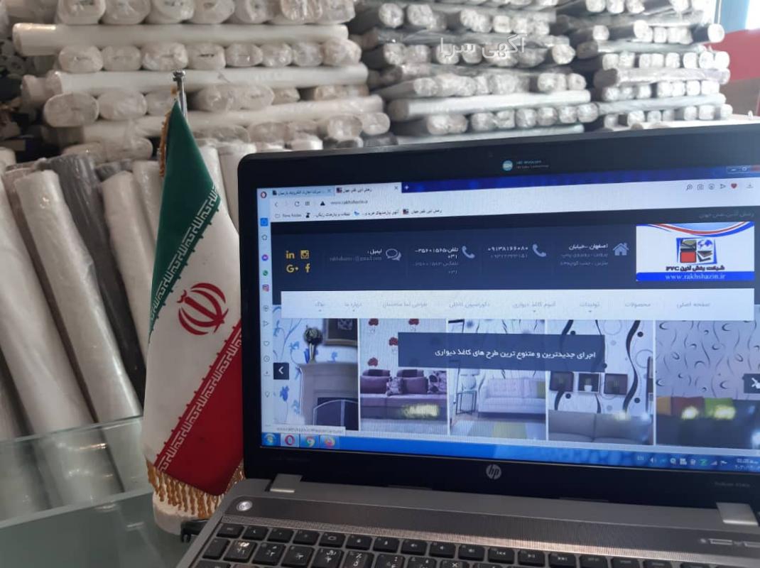 قیمت پارچه نخی گلدار دیجی کالا