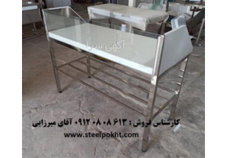 میز تخته کار رویه تفلون