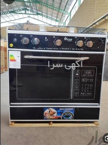 آگهی فروش اجاق گاز دست دوم