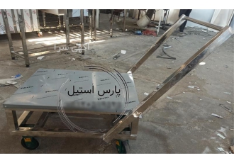 فروش گاری حمل دیگ استیل، گاری حمل