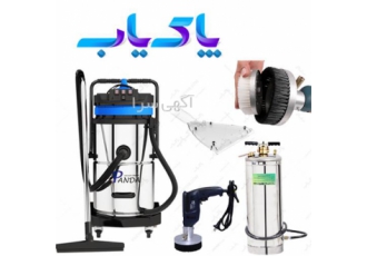 فروش دستگاه مبل شویی با قیمت مناسب