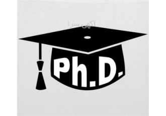 راهنمایی جامع انتخاب رشته دکتری و ارشد در مهندسی انسانی و علوم پایه در قم