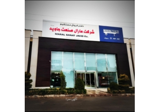 فروش کمپرسی های سه محور مارال