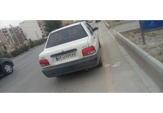پراید پا به صفر کارمندی